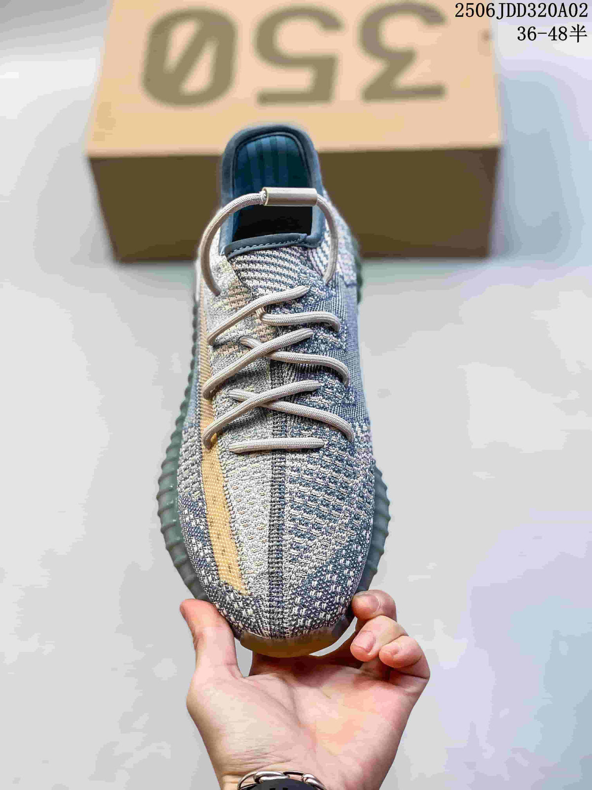 Adidas Yeezy Boost 350 Sneakers in Grey and Tan - product image from the listing.