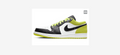 Nike Sneakers CK3022-003 in Green, in Black and White - product image from the listing.