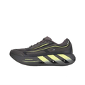 Adidas Hyperboost Lite Low-Top Shoes for Running - product image from the listing.