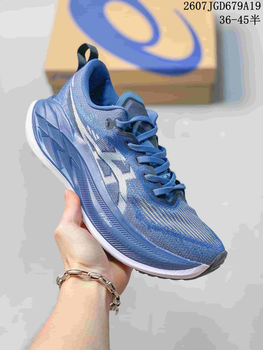 ASICS SUPERBLAST 2 Shoes for Running Style 2607JGD679A19 - product image from the listing.