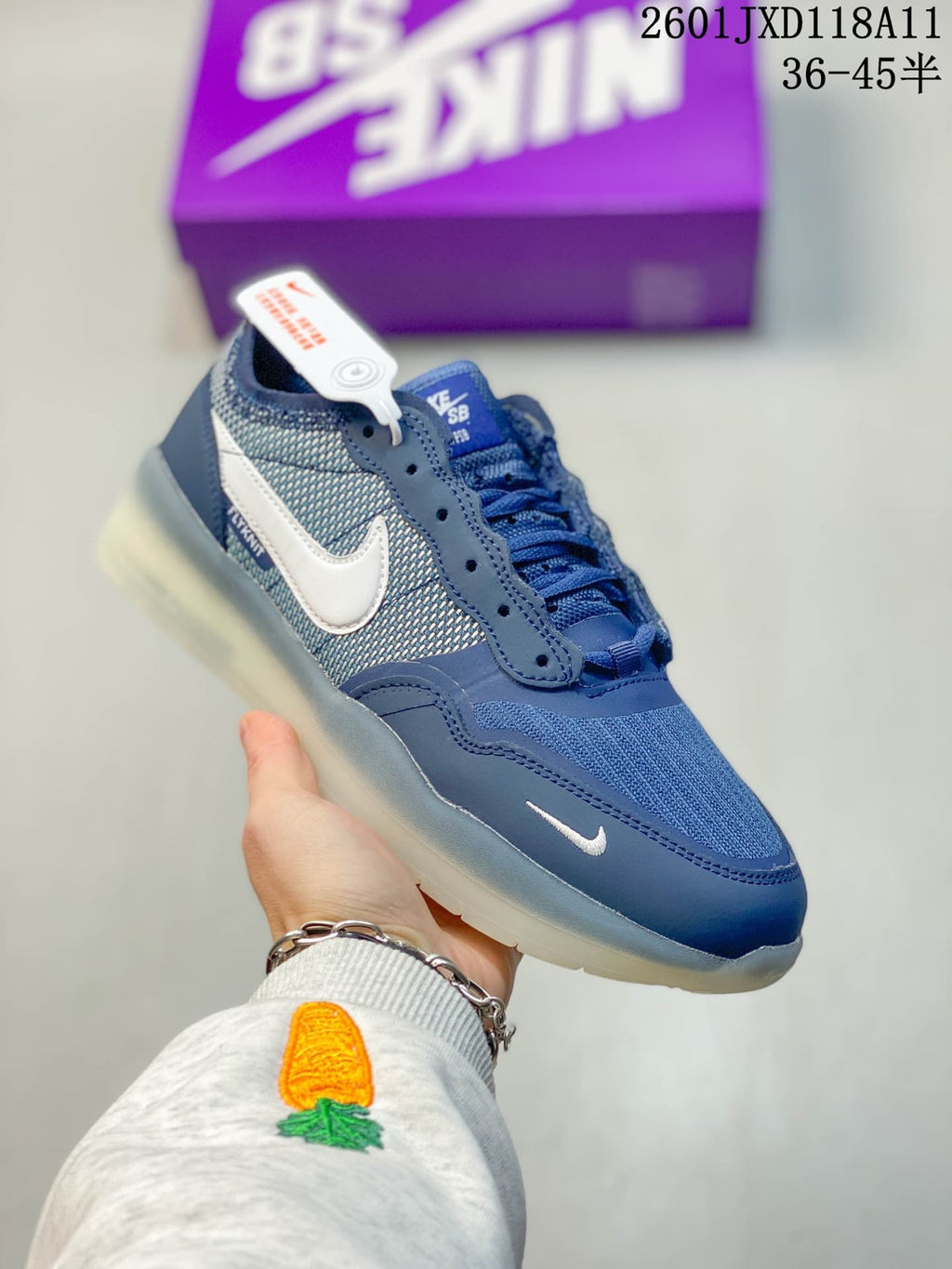 Nike SB PS8 Low-Cut Sneakers - product image from the listing.
