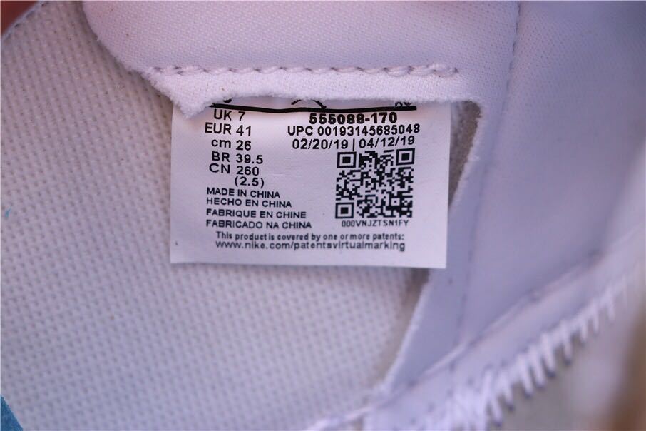 Nike Air Jordan 1 First Class Flight High-Cut Sneakers - product image from the listing.