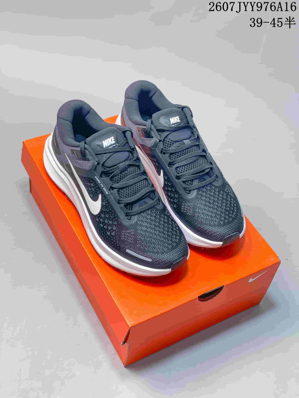 Men's Nike Zoom Structure 23 Running Shoes Dark Gray White JYY976A16 - product image from the listing.