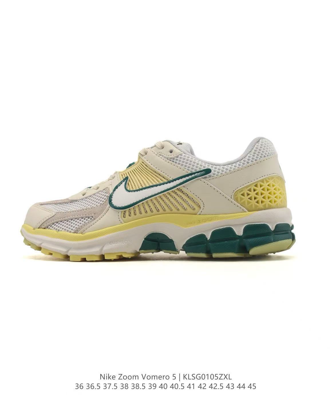 Nike Zoom Vomero 5 Sneakers, in Light Grey and Yellow Green - product image from the listing.