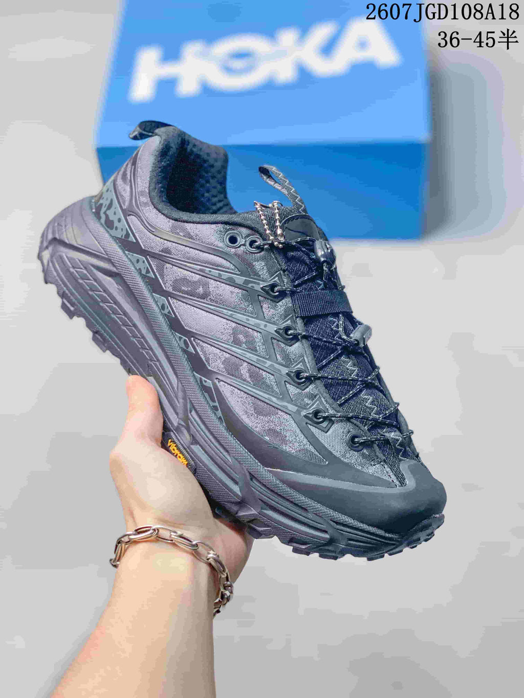 HOKA Mafate Speed 2 Trail Trainers - product image from the listing.