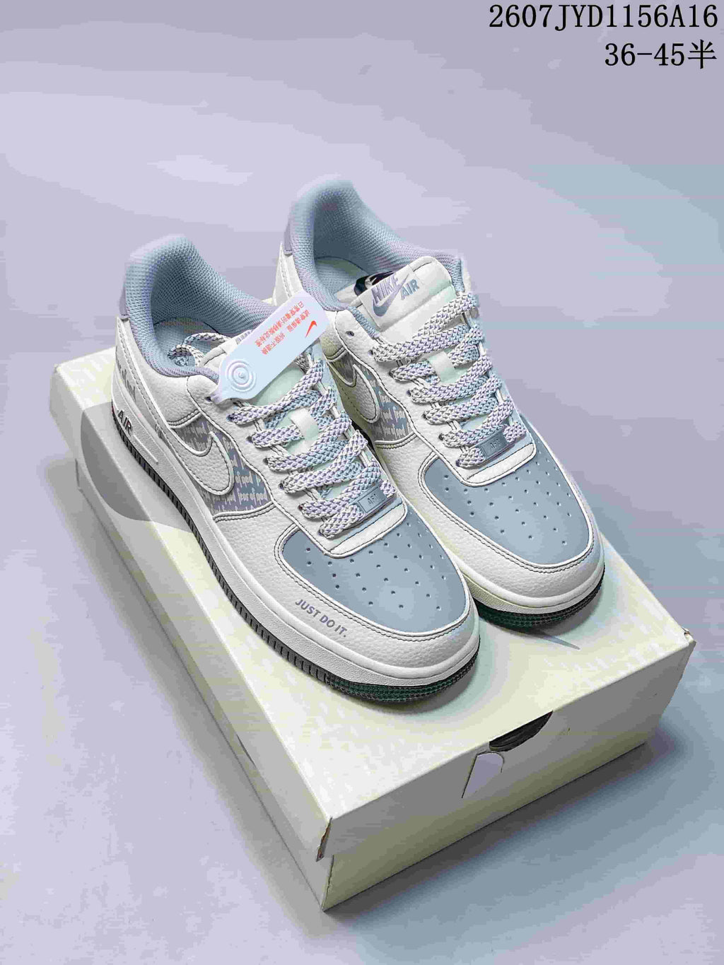 Nike Air Force 1 '07 Low Trainers - product image from the listing.