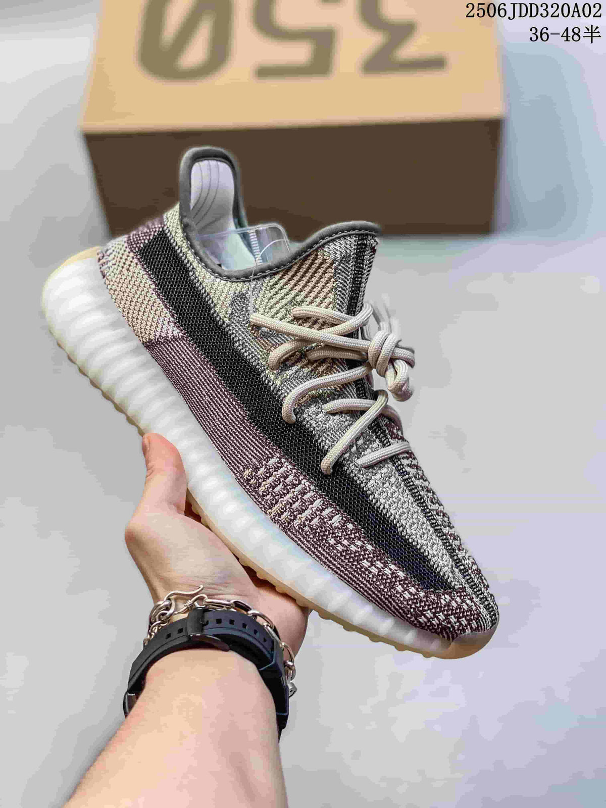 Adidas Yeezy Knit Trainers with Ribbed Sole - product image from the listing.
