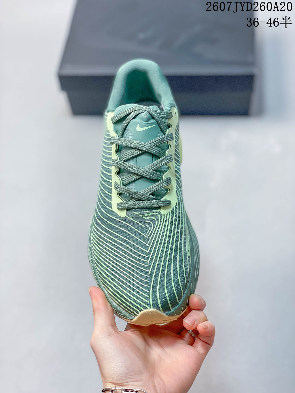 Nike ACG Ultrafly Trail Sneakers in Green Lime - product image from the listing.
