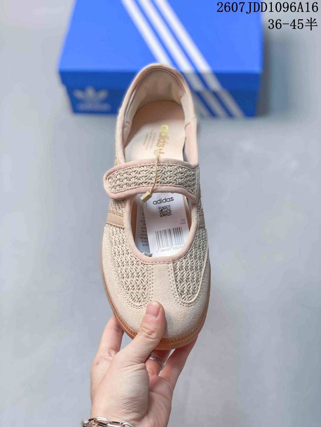 Adidas Originals Samba Jane W Velcro Sneakers in Beige 711060TIT - product image from the listing.