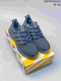 Adidas Ultraboost Light Sneakers in Dark Gray 2607NY545A15 - product image from the listing.