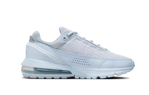 White Mesh Sneakers - Nike Air Max 2021 - product image from the listing.