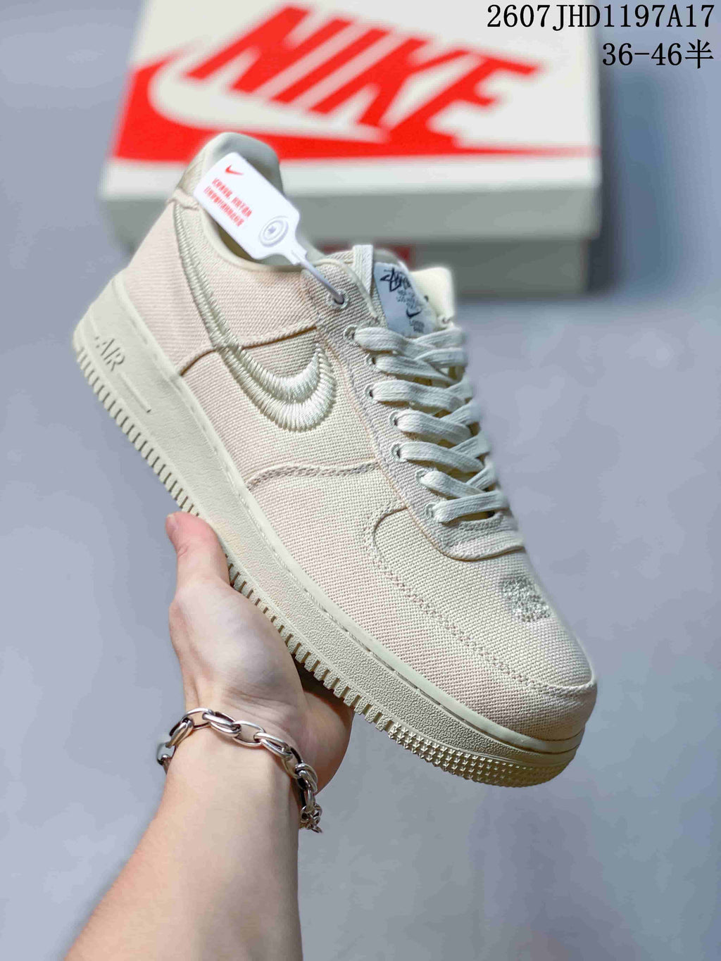 Black and Cream Nike Air Force 1 '07 x Stussy Sneakers - product image from the listing.