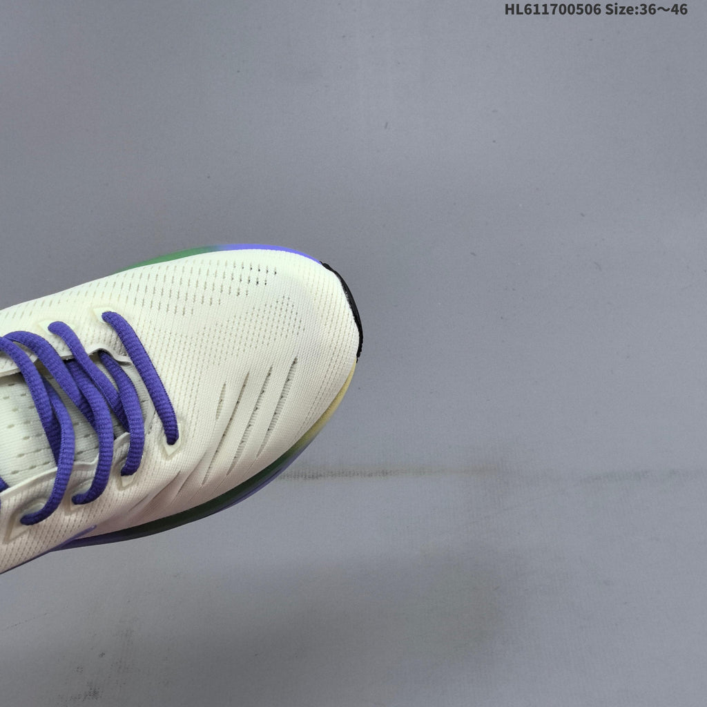 White Multi-Color - Brooks Glycerin Max 2 Running Shoes - product image from the listing.