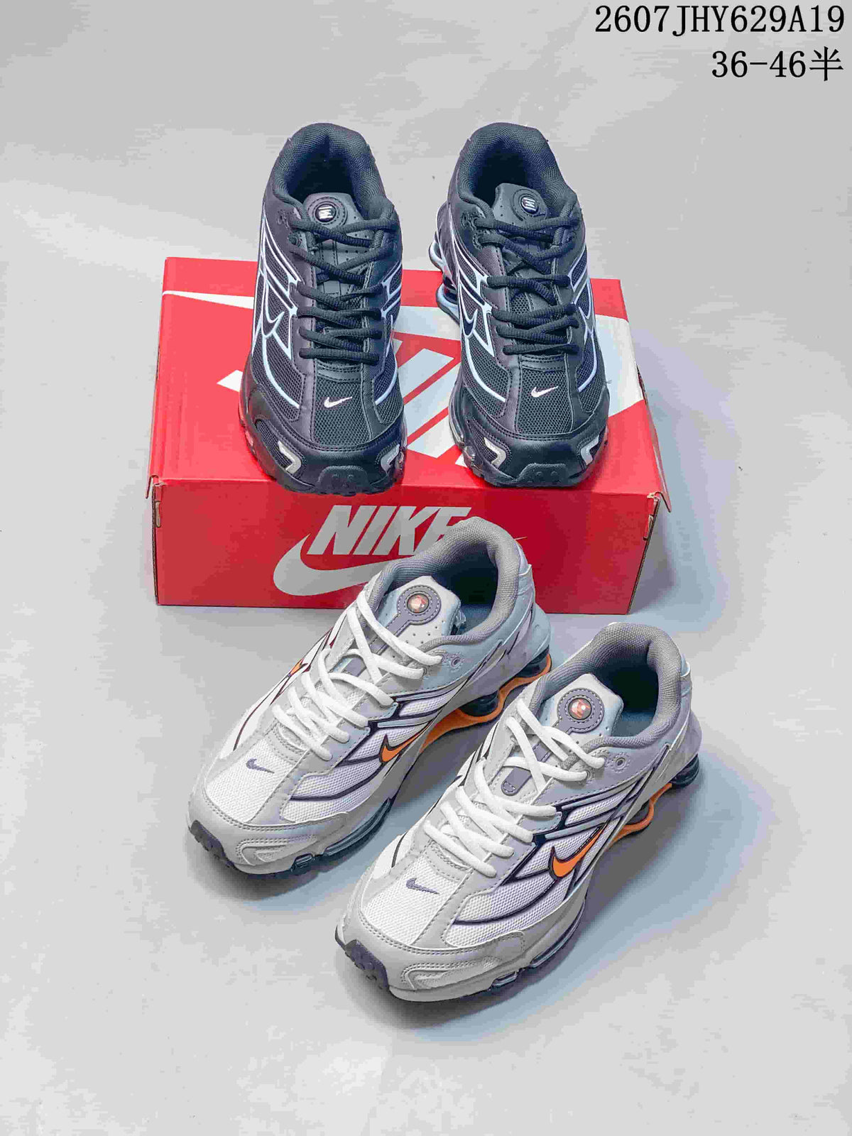 Nike Shox Ride 2 Sneakers in Black or in White - product image from the listing.