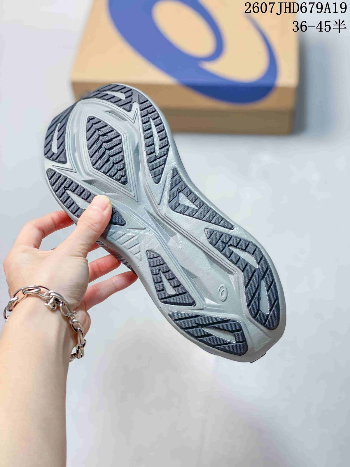 ASICS Superblast 2 Paris Running Sneakers in Gray - product image from the listing.