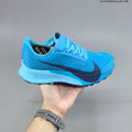 Nike ACG Ultrafly Trail Running Shoes HF5668-400 in Blue - product image from the listing.
