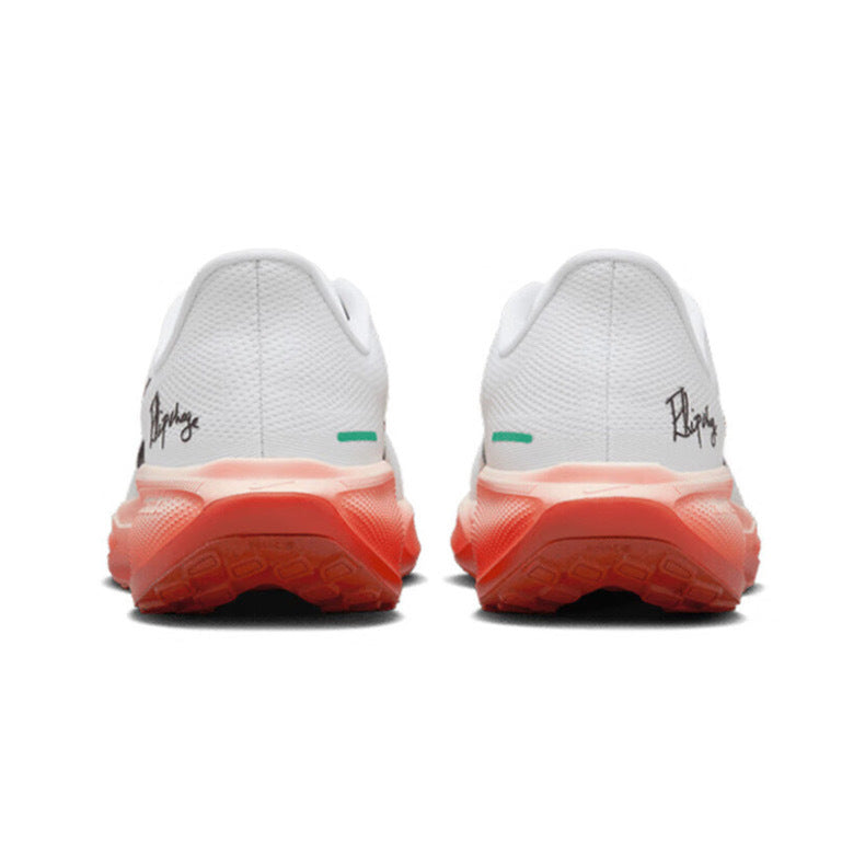 Nike Pegasus 41 Running Shoes in White Orange HJ7037-100 - product image from the listing.