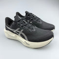 ASICS Gel-Kayano 14 Sneakers in Black White 1012C008-103 - product image from the listing.