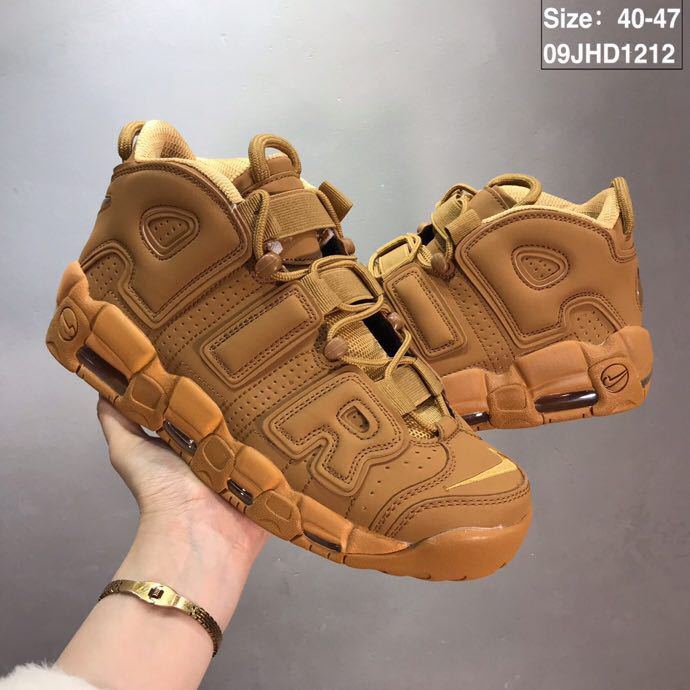 Nike Air More Uptempo Trainers Wheat 09JHD1212 - product image from the listing.