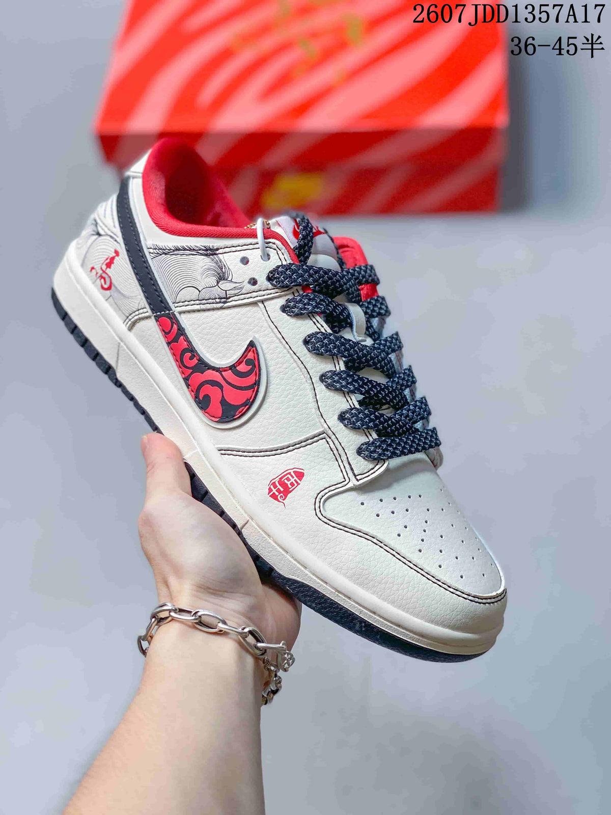 Six Color Styles - Nike SB Dunk Low Low-Top Sneakers - product image from the listing.